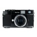 Zeiss Ikon Rangefinder Camera (Black) - дальномерная фотокамера (1397-805)
